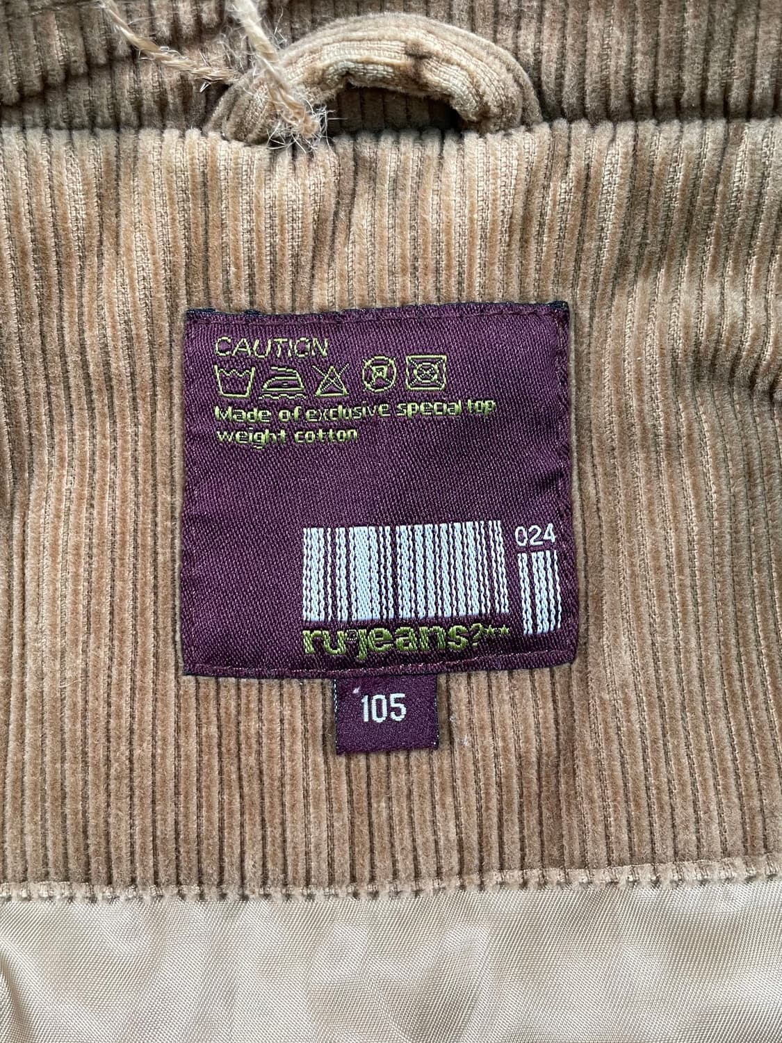 빈티지 엘보 패치 코듀로이 자켓 상품이미지7