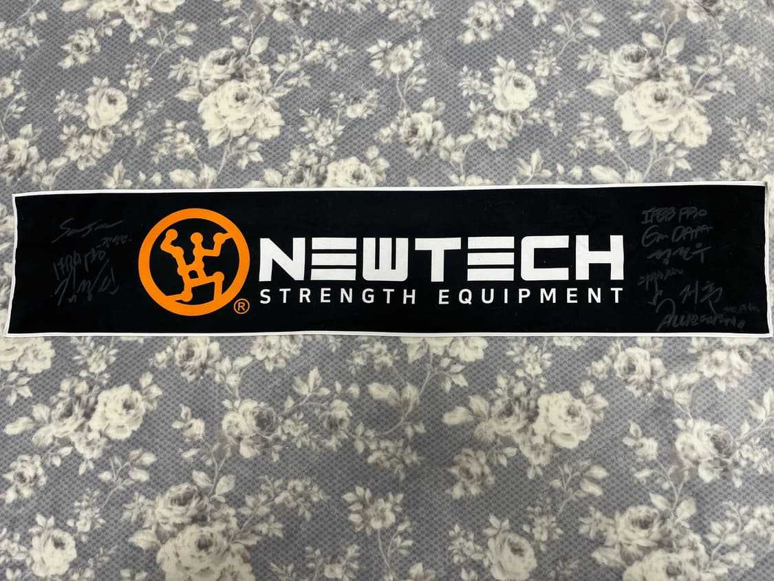 장성엽,김강민,김건우,박재훈 싸인 스포츠 타월 상품이미지2