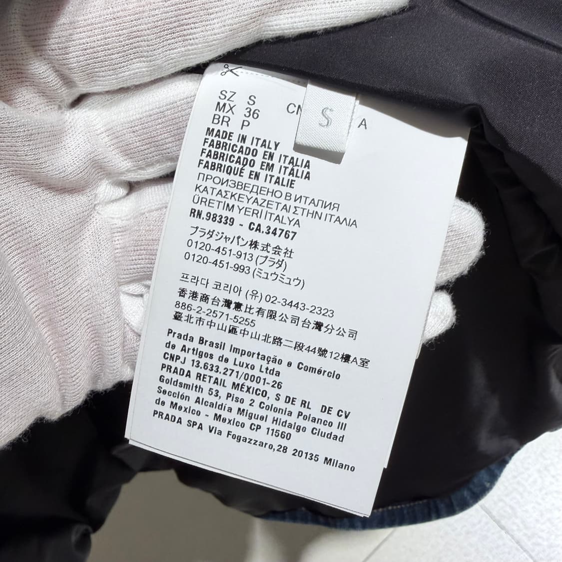 (S+/S) / 프라다 투 포켓 삼각로고 데님 패딩 자켓 상품이미지7