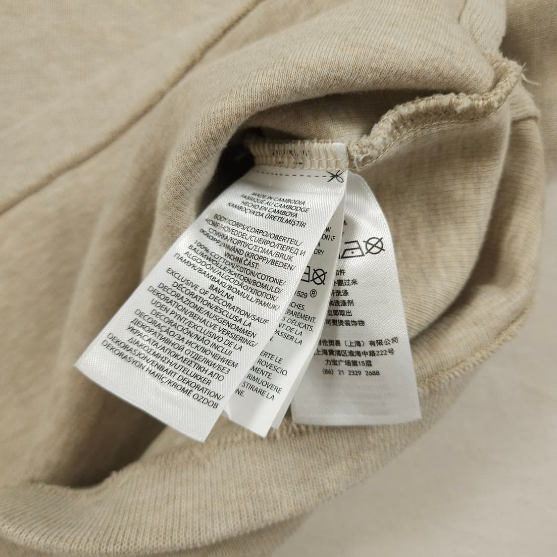 L(100) 폴로 랄프로렌 신형 반집업니트 오트밀컬러 상품이미지5