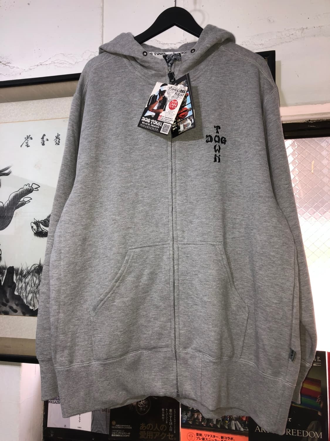 Dog Town Cross Logo Overfit Hood Zipup 상품이미지2