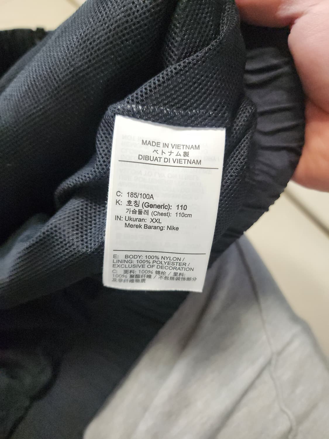 나이키 NRG 솔로스우시 트랙자켓 xxl 아시아 상품이미지3