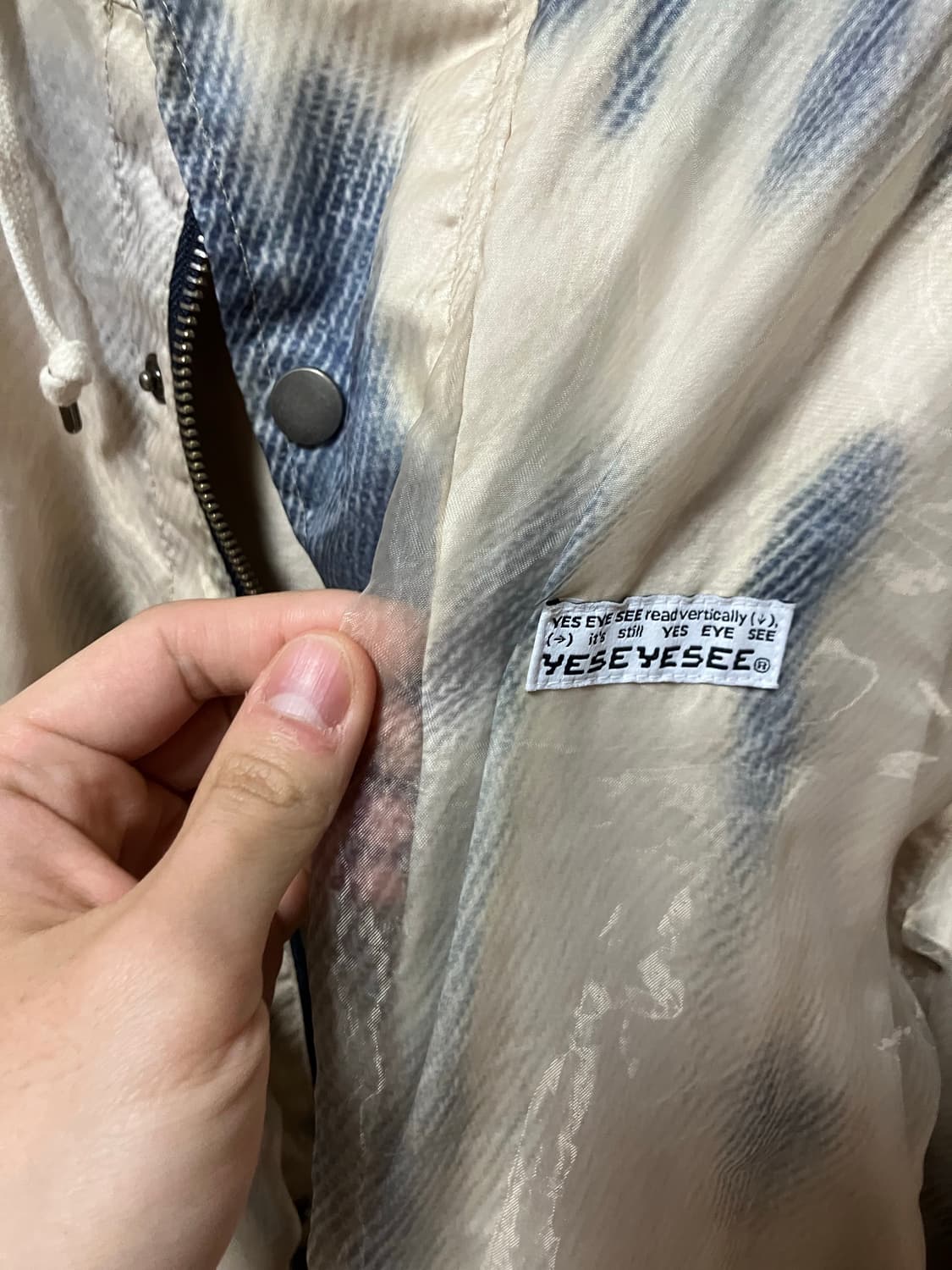 예스아이씨 바람막이 상품이미지2