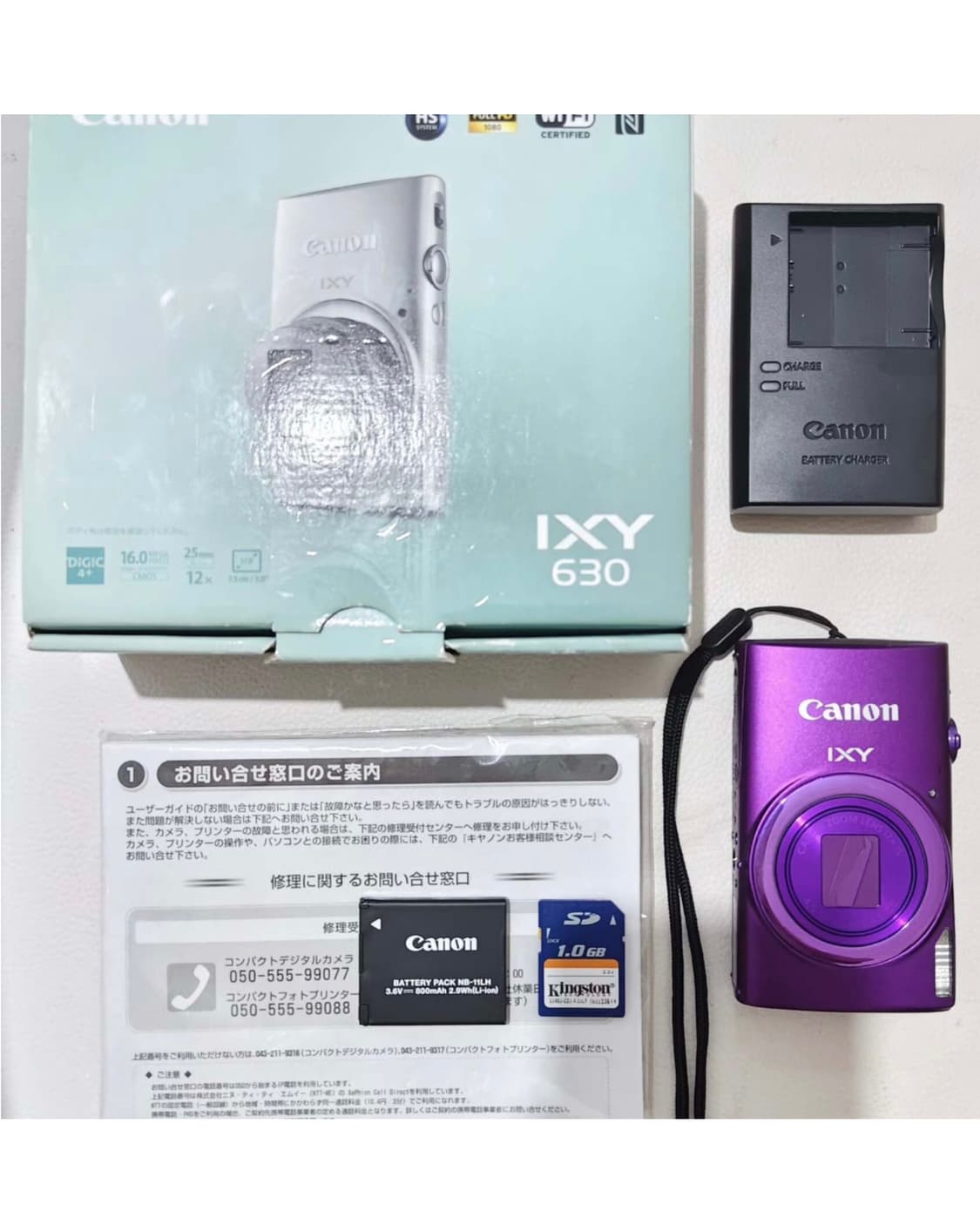 Canon IXY630/IXUS 265hs 상품이미지3