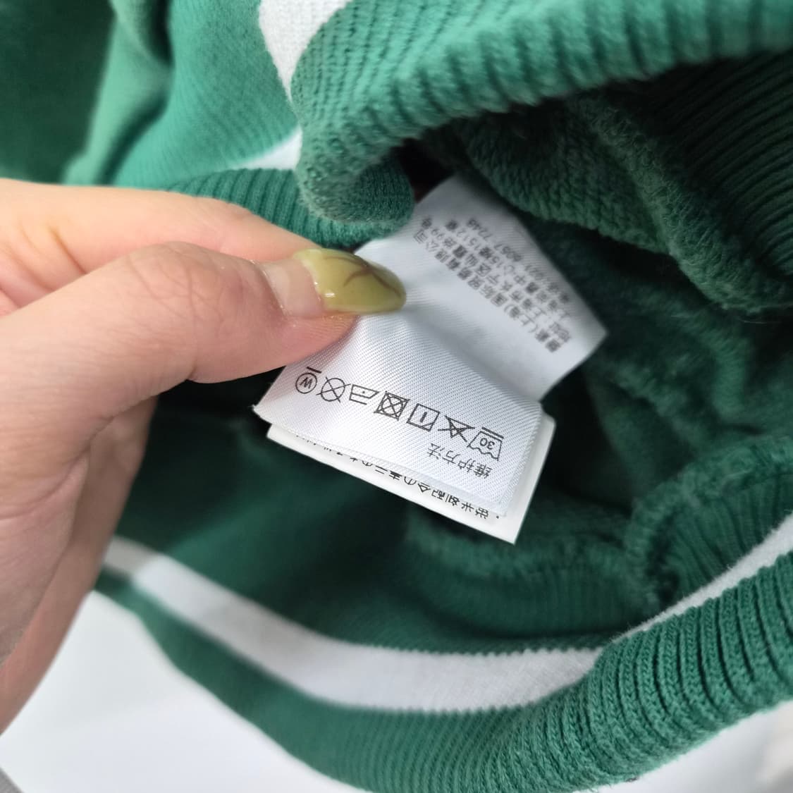 엑스라지 그린 하프집업 맨투맨 남성 M 상품이미지4