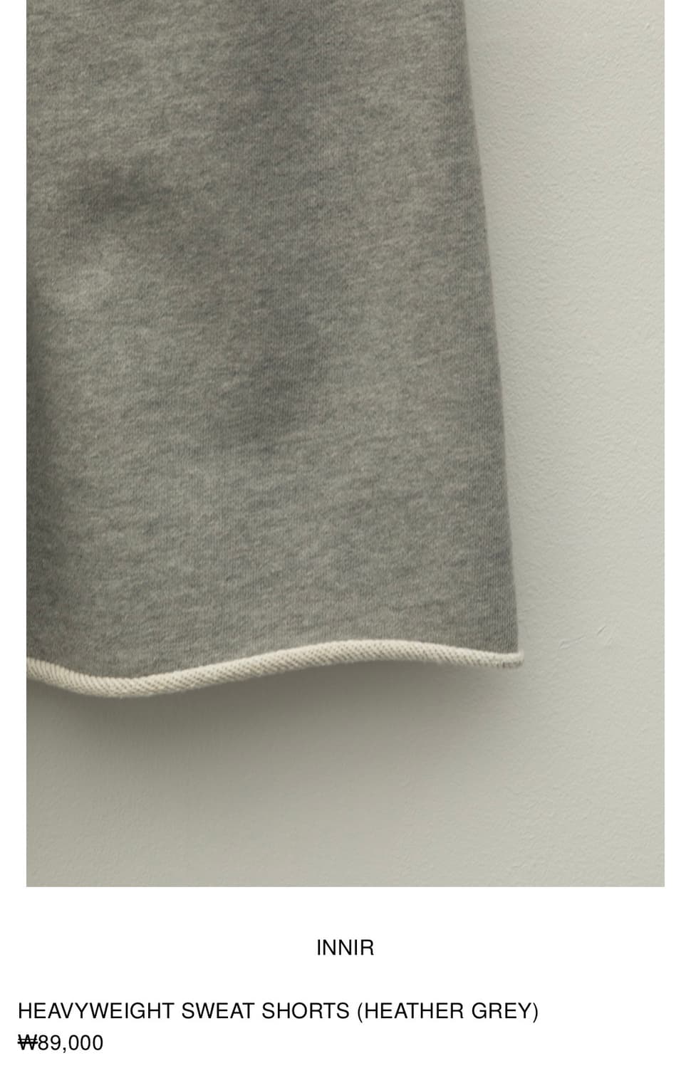 INNIR 이니어 헤비웨이트 스웻 쇼츠 상품이미지7