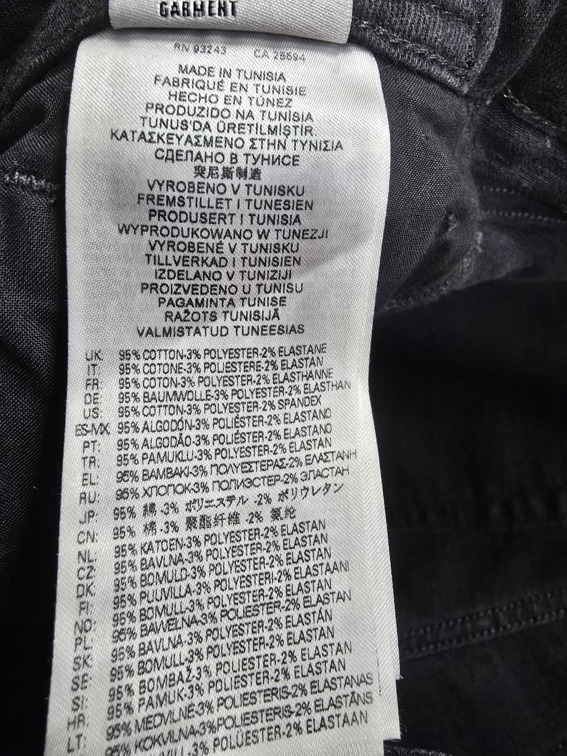 디젤 블랙 데님 청바지 (1655) 상품이미지4