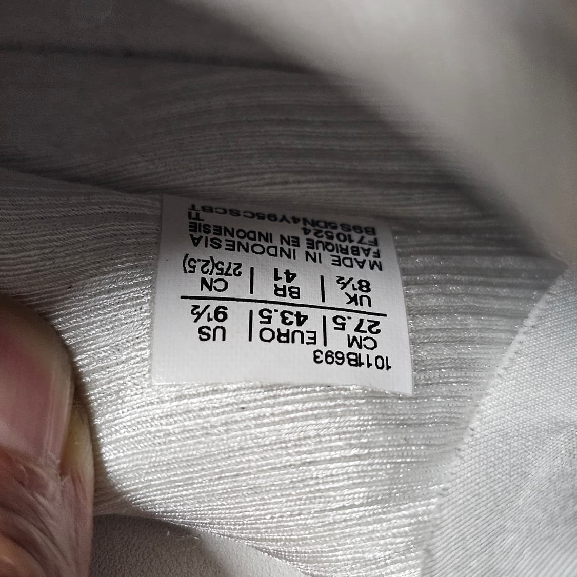 나이키 에어 볼텍스 빈티지 브라운/로얄 블루 429773-241 상품이미지8