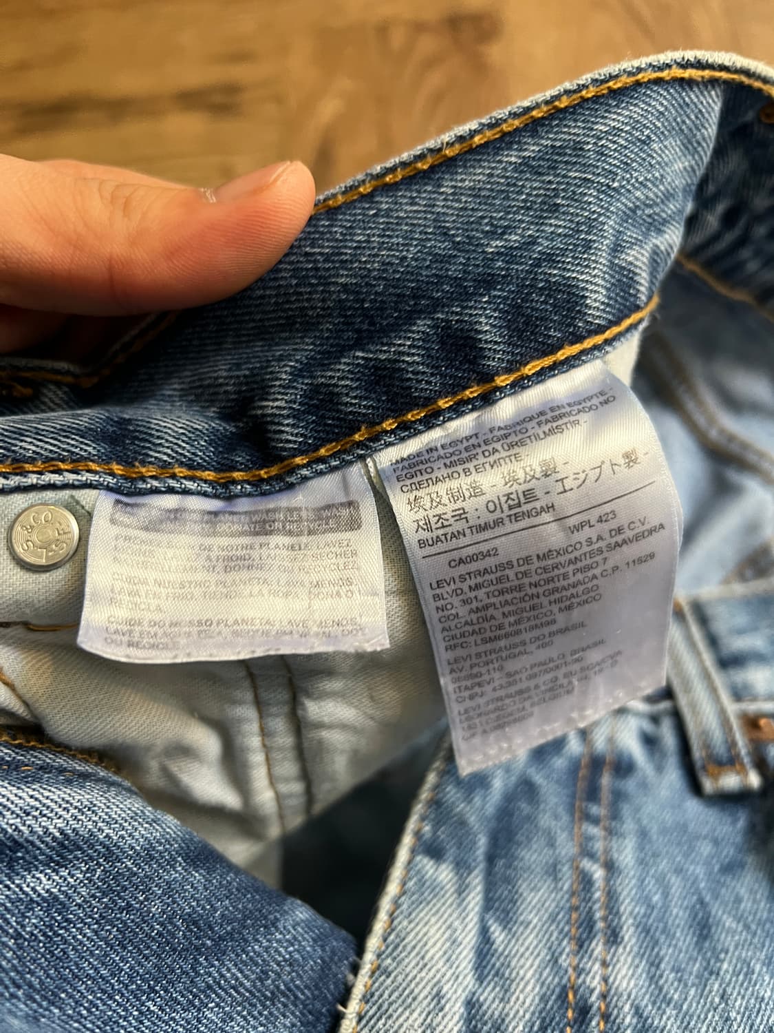 [34]리바이스 505 빈티지 워싱 스트레이트핏 데님 팬츠 상품이미지8