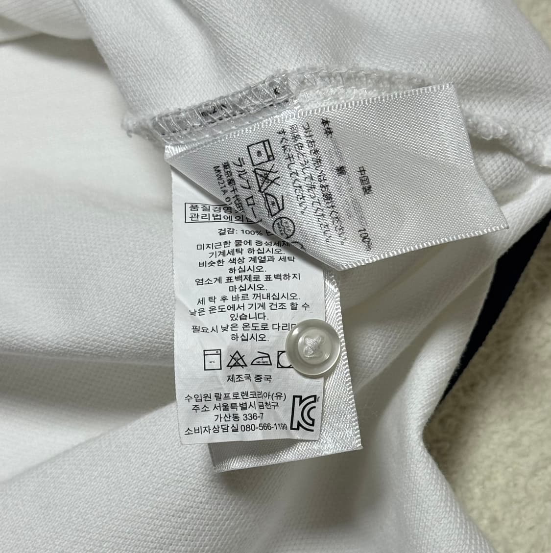 폴로 랄프로렌 빅포니 치프키프 디자인 화이트 반팔 상품이미지7