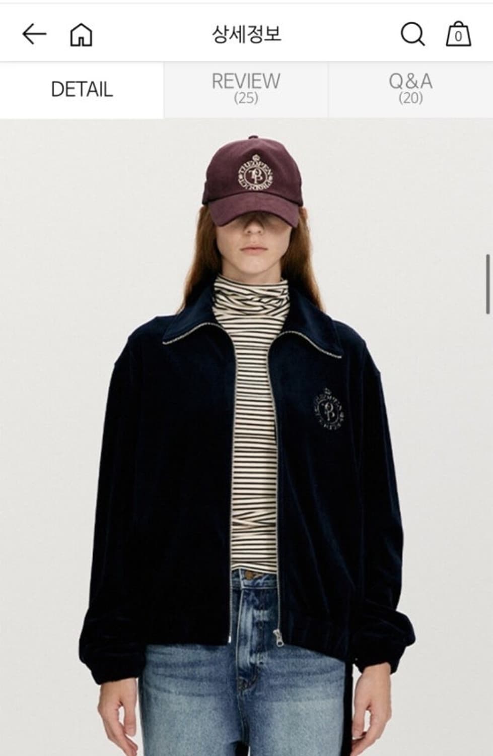 더오픈프로덕트 벨벳 트레이닝 상품이미지1