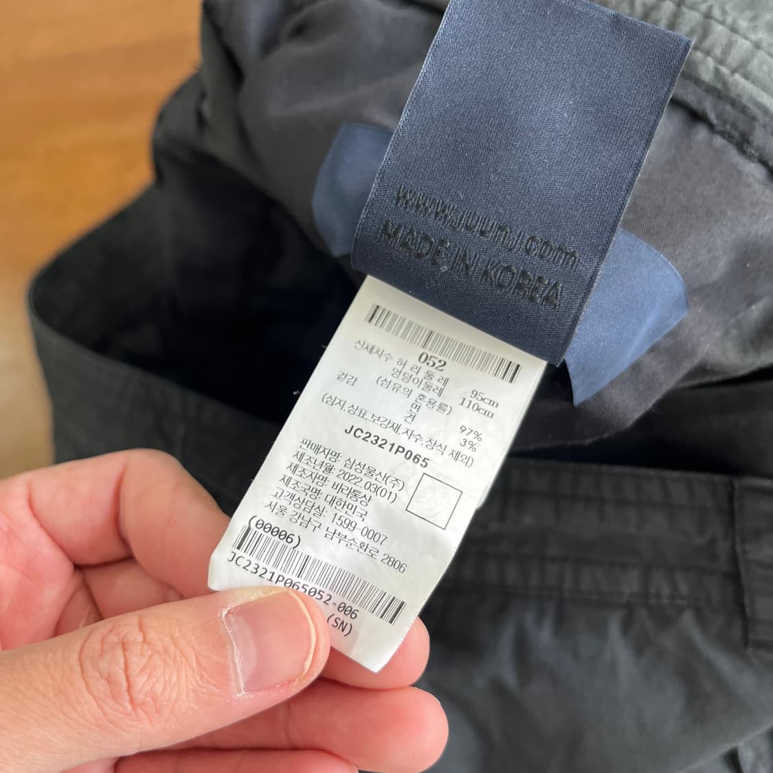 준지 2022 카고팬츠 52 상품이미지8