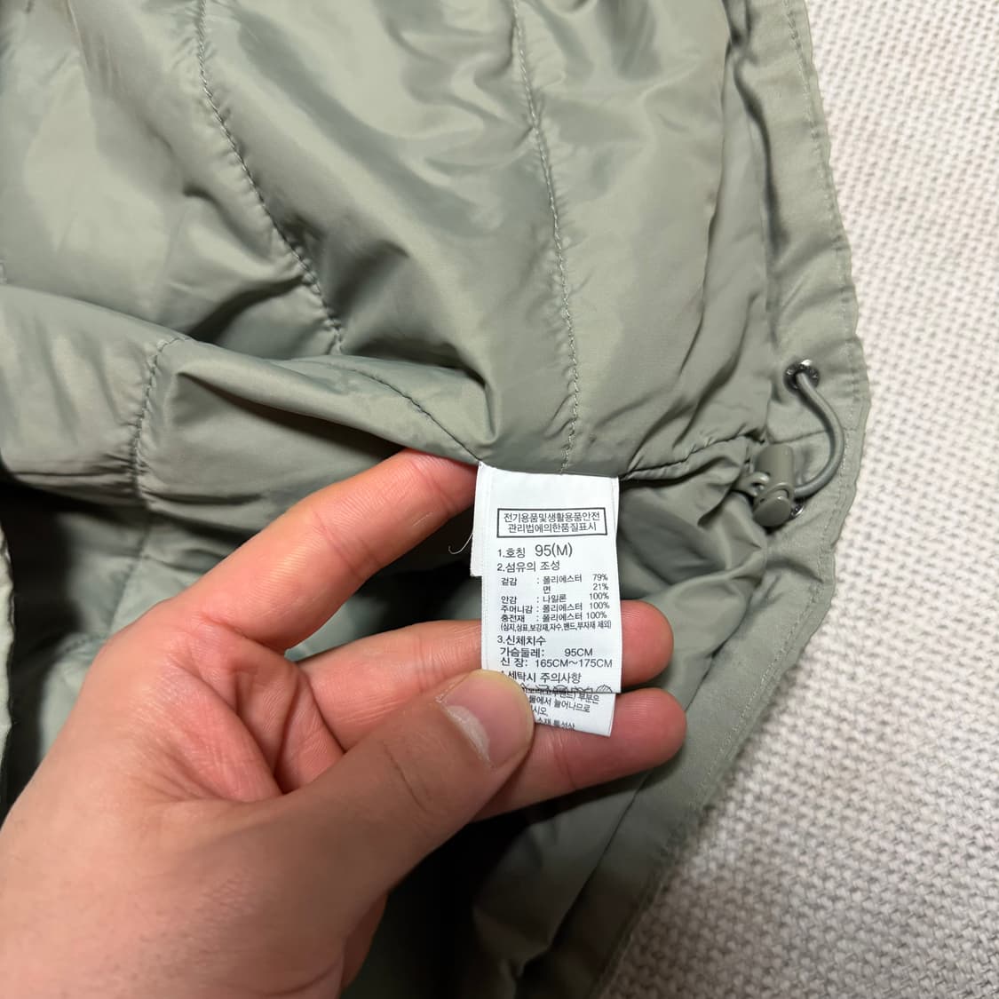 노스페이스 화이트라벨 닐턴 히트 가디건 상품이미지4