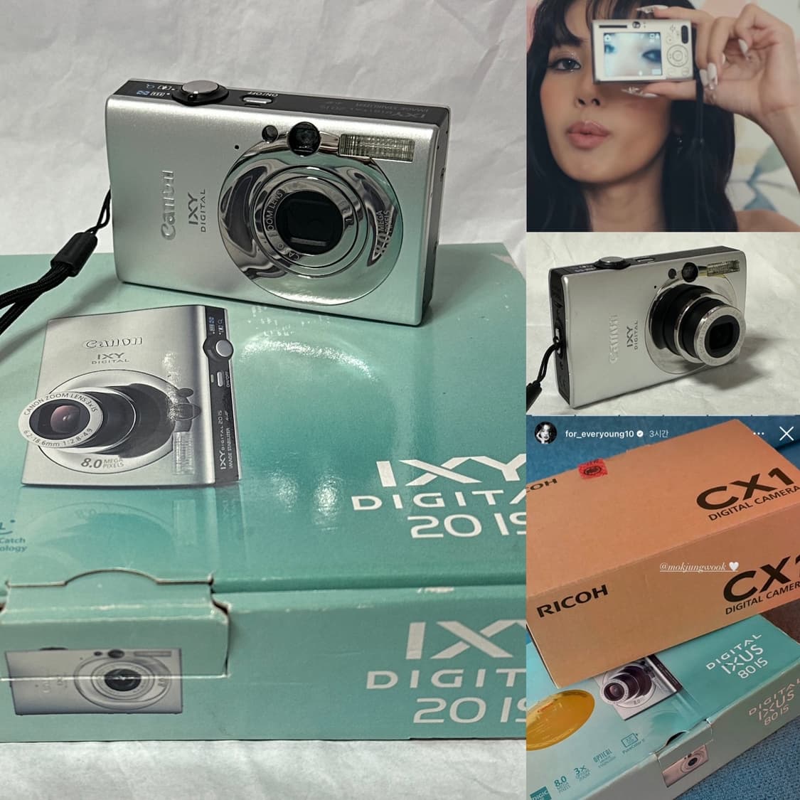 리사 장원영 디카 캐논 Canon IXY 익시 20IS ( 익서스 IXU 상품이미지1