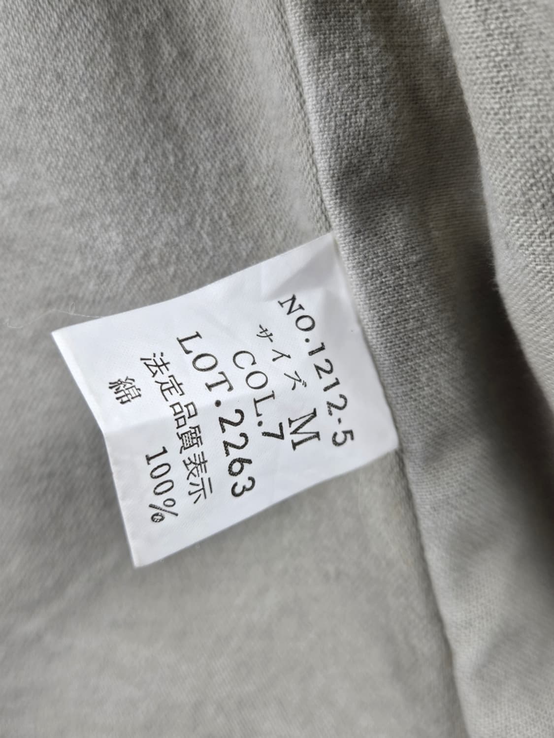 EVEN RIVER 멀티 포켓 유틸리티 베스트 ( M ) / 9156 상품이미지9