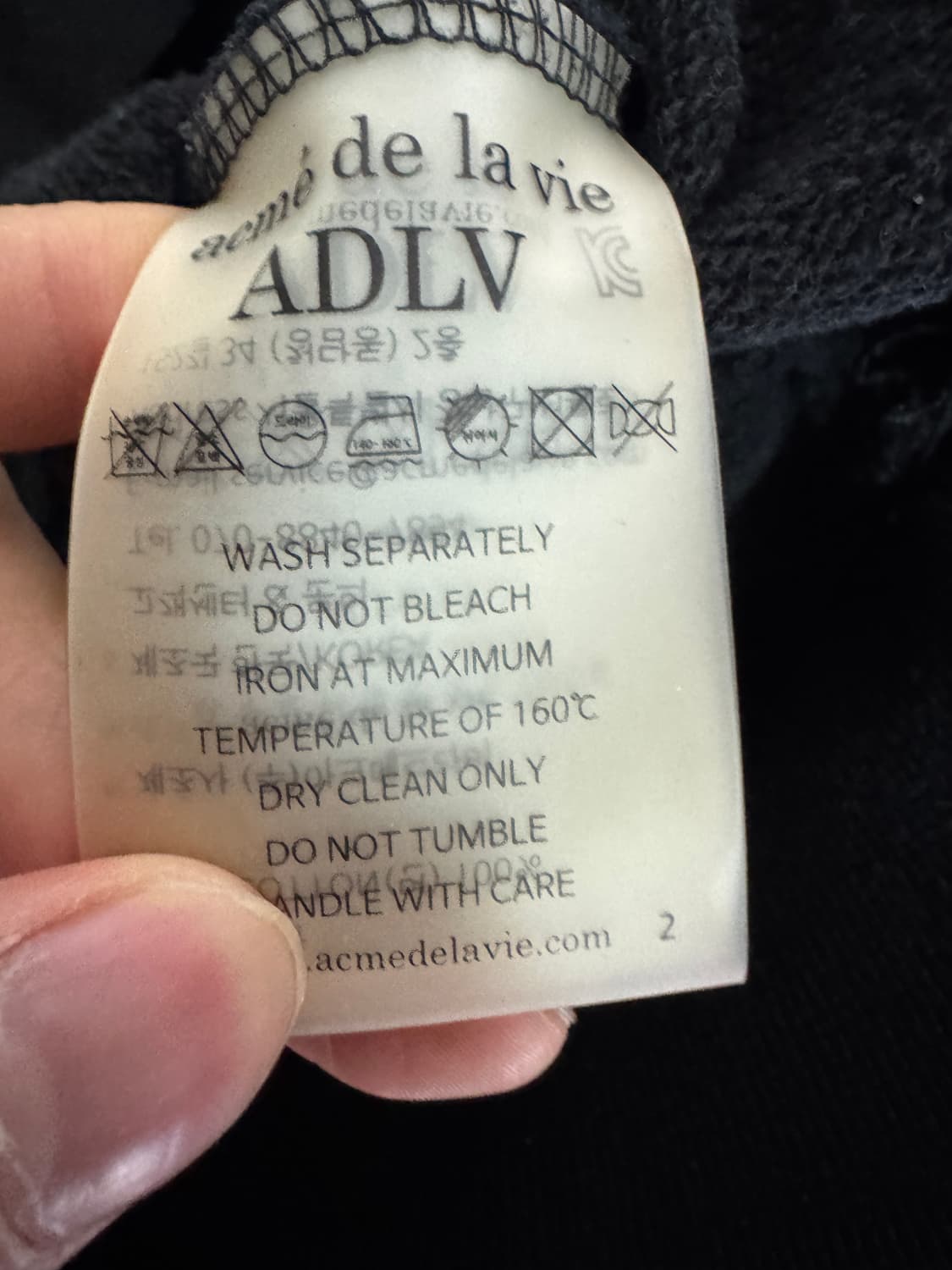 아크메드라비 베이비 프린팅 오버핏 후드티 L 블랙 상품이미지5