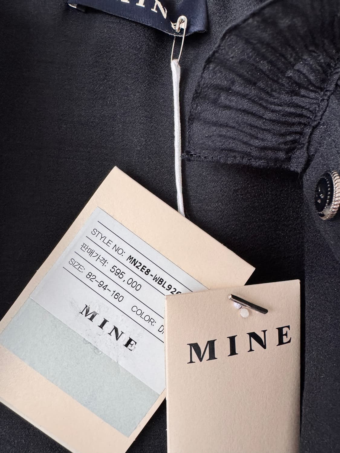 새상품 MINE 주름 블라우스 (55사이즈) 상품이미지8