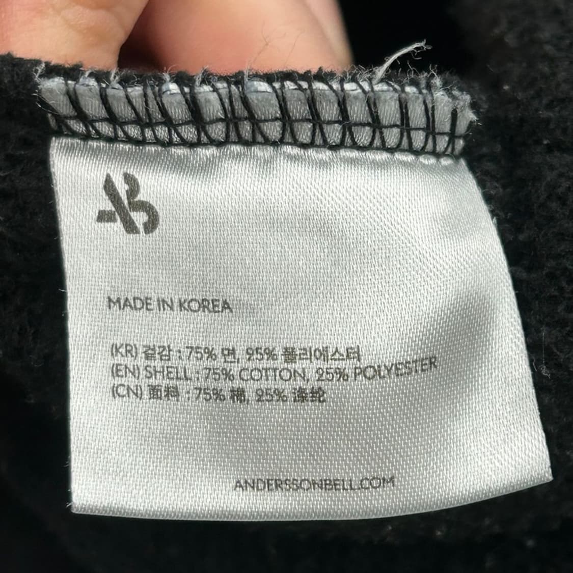 앤더슨벨 블랙 기모 후드티 M 상품이미지6