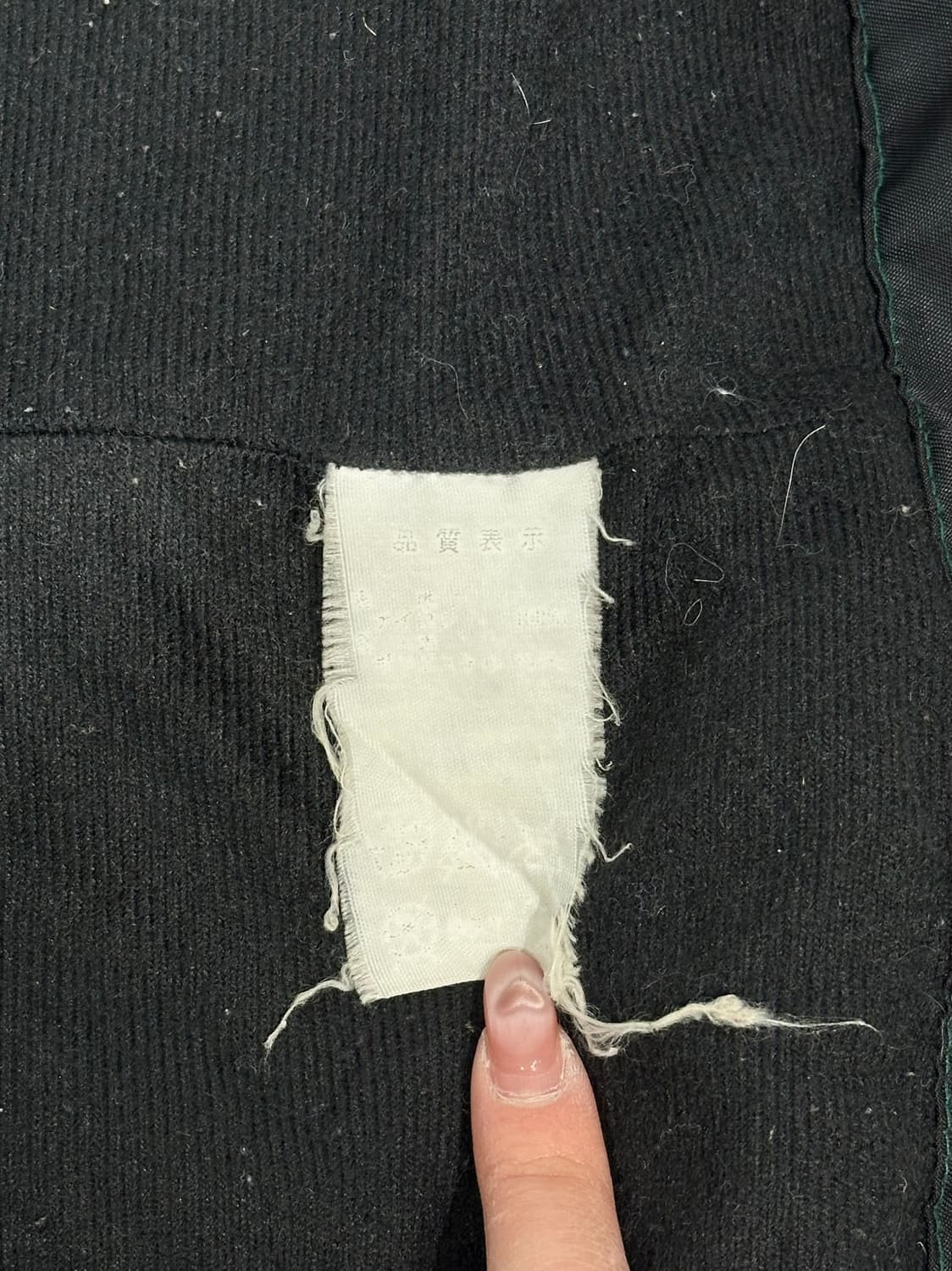 푸마 그린 올드스쿨 빅 로고 블랙 사이드 라인 대대장 트랙 자켓 M 상품이미지8