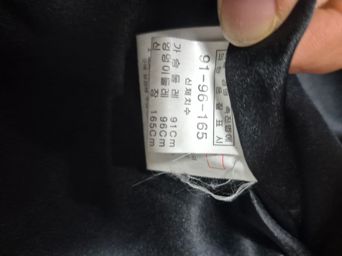 밍크트리잉가죽자켓 y2k 락시크 상품이미지6