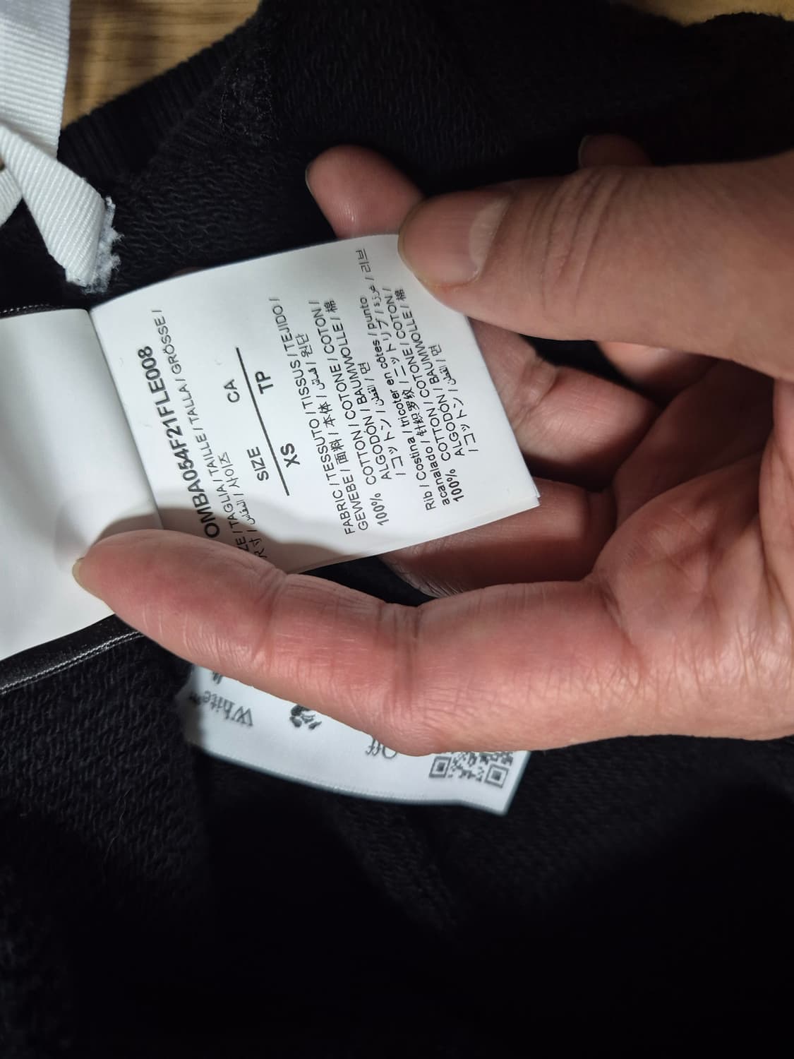 오프화이트 토네이도 맨투맨 상품이미지4