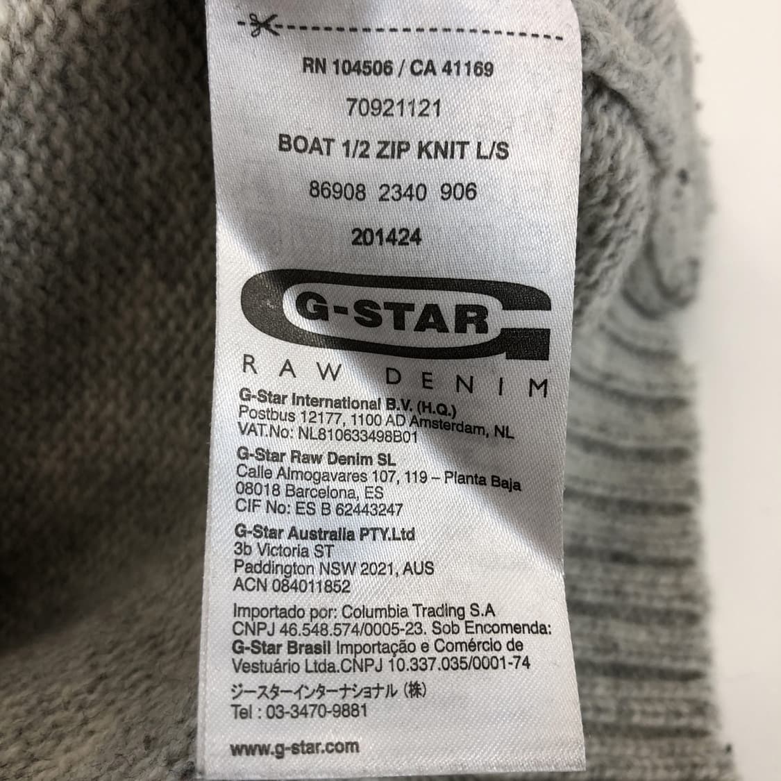 G STAR 지스타 램스울 하프집업니트 95  상품이미지6