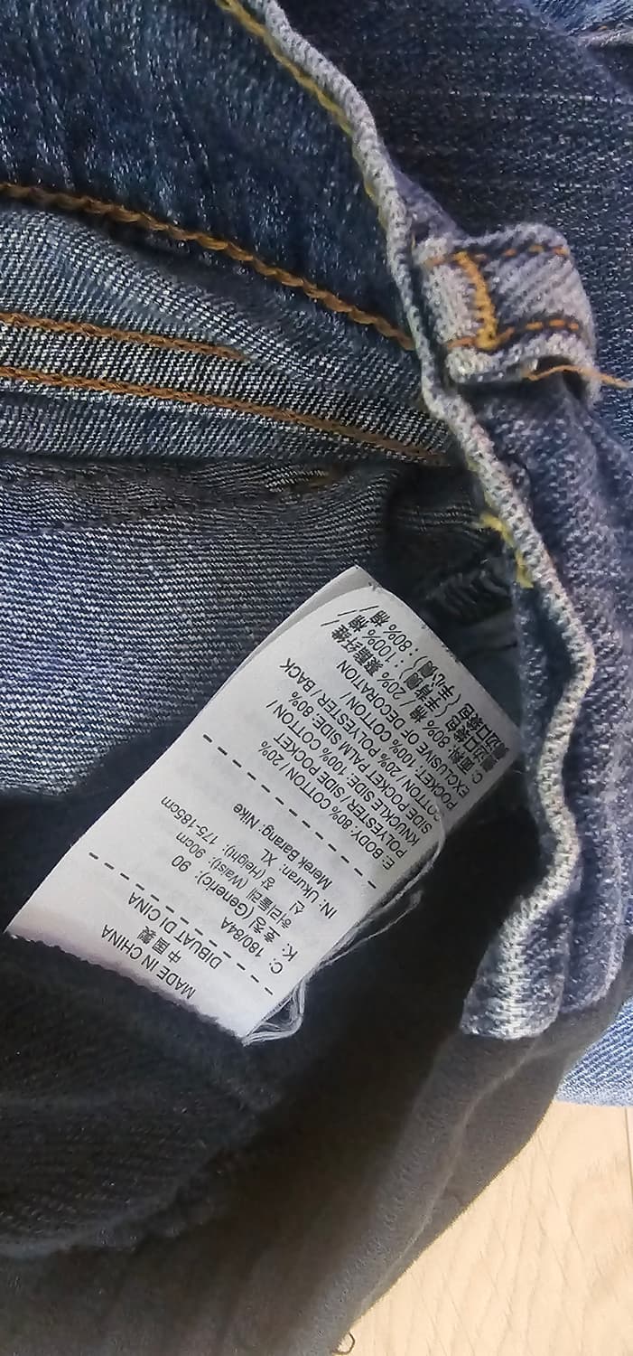 나이키 리바이스 블레스 팬츠 및 버뮤다팬츠 급쳐 상품이미지6