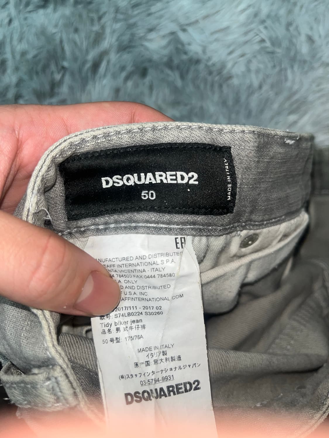 디스퀘어드2 데님펜츠 상품이미지4