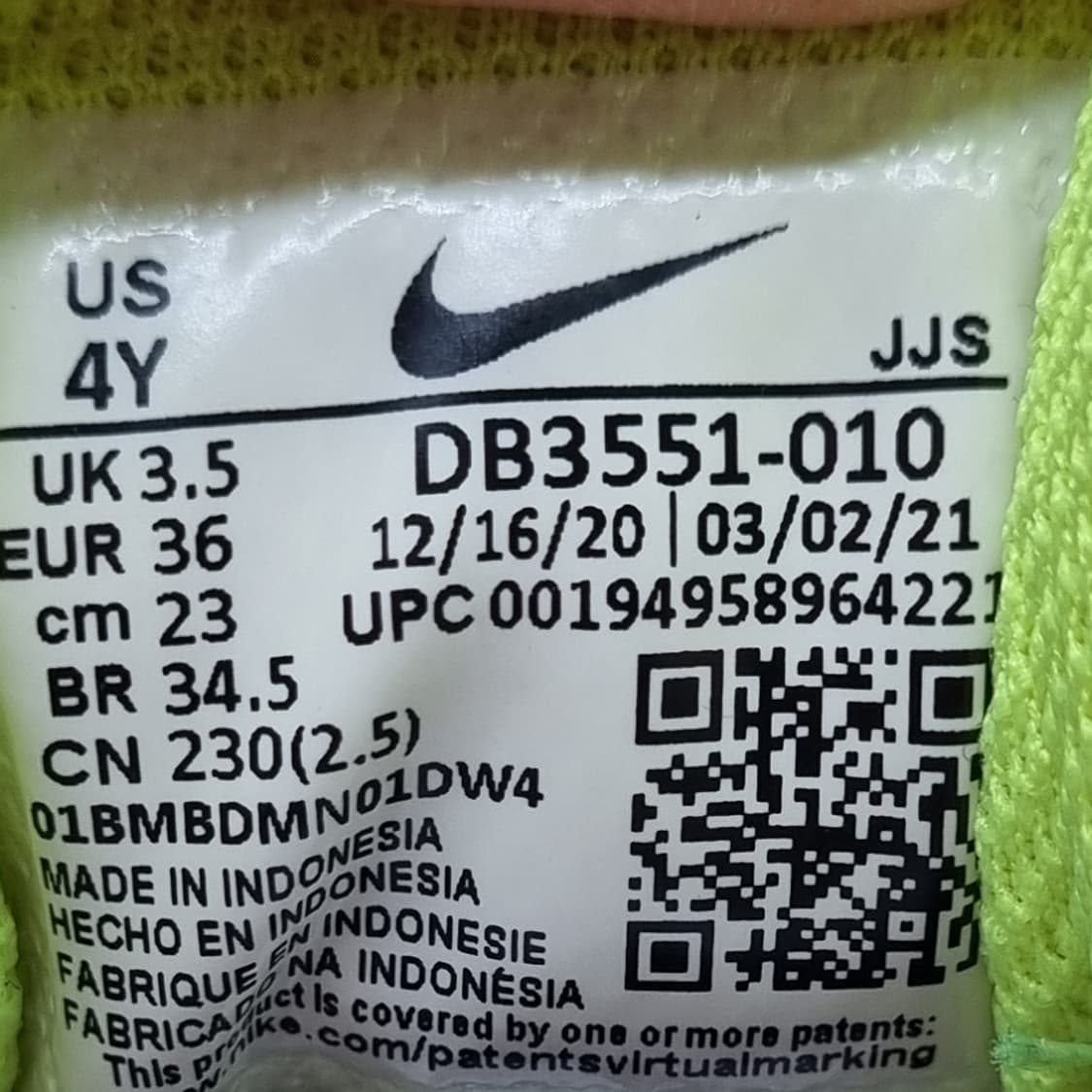 나이키 임팩트 크레미터 여성운동화230  상품이미지6