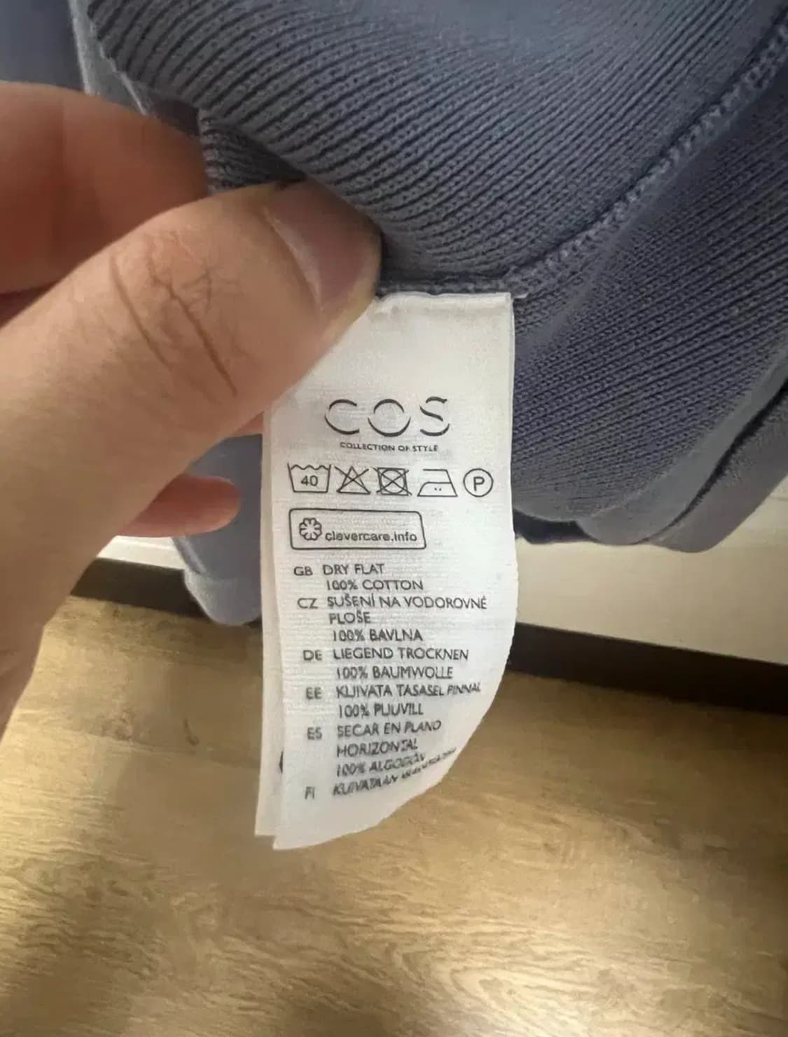 코스(COS)/니티드 코튼 자켓 스틸블루/M 상품이미지5