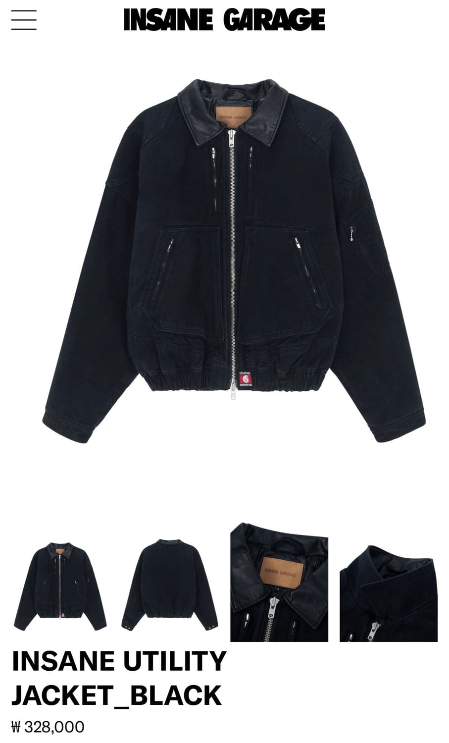 인세인개러지 유틸리티 자켓 사이즈2 상품이미지5