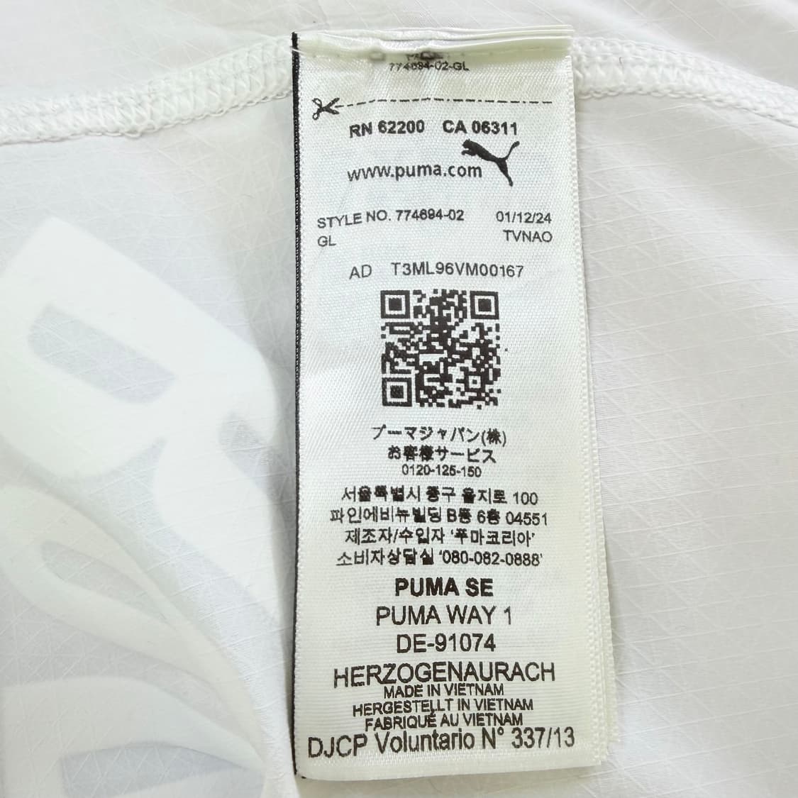 23-24 맨시티 어웨이 데브라이너 유니폼 상품이미지6