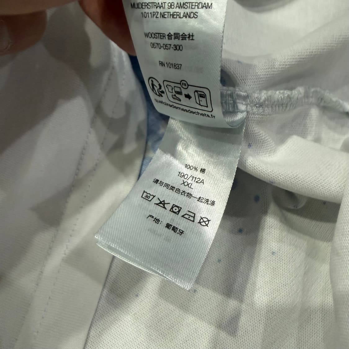 2XL 슈프림 Supreme 할프톤 반팔 티셔츠 상품이미지6