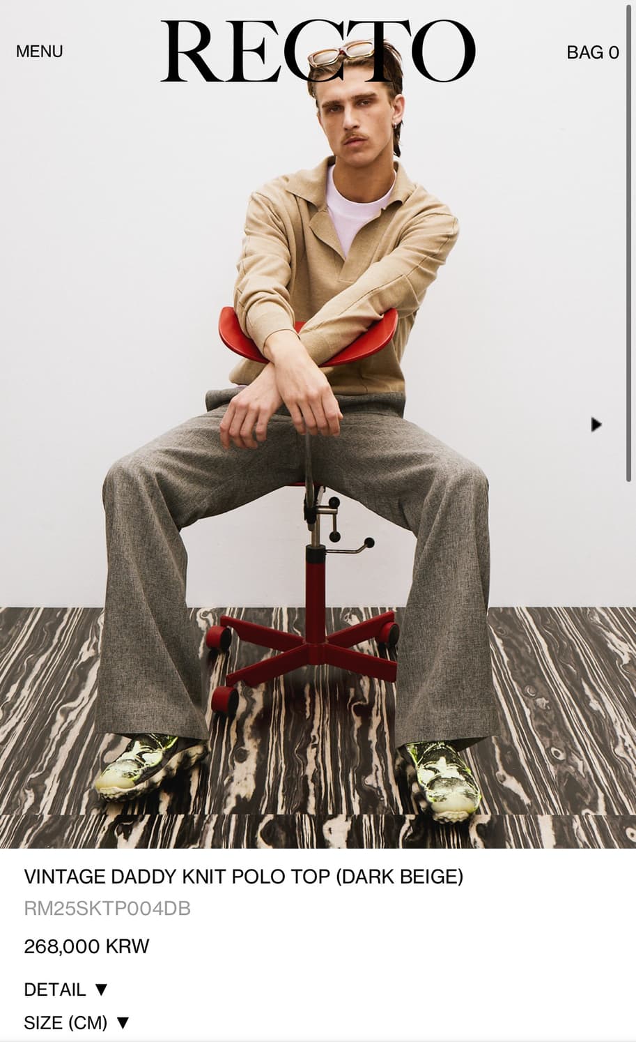 렉토 25ss 빈티지 데디 니트 폴로 탑 상품이미지1