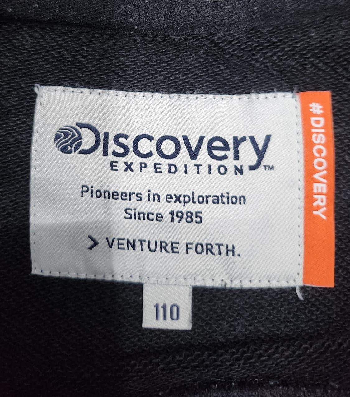 디스커버리  로고 맨투맨 110 상품이미지4
