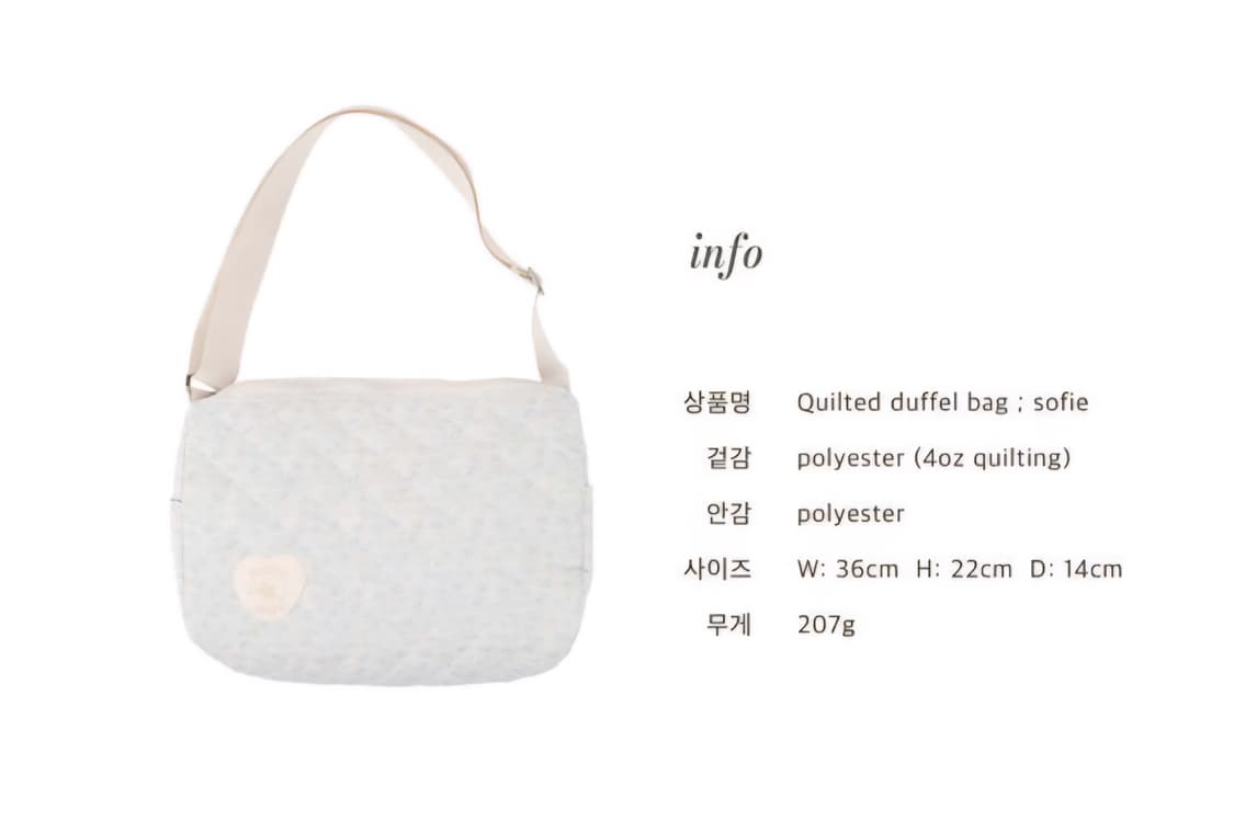 ovuni 오부니 가방 더플백 sofie 새상품 상품이미지4