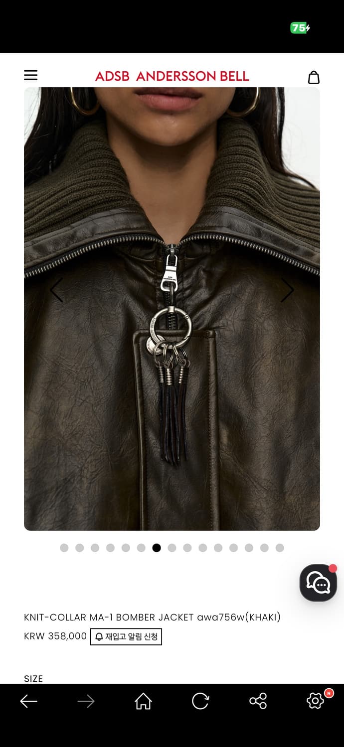 앤더슨벨 KNIT-COLLAR MA-1 BOMBER JACKET 상품이미지2