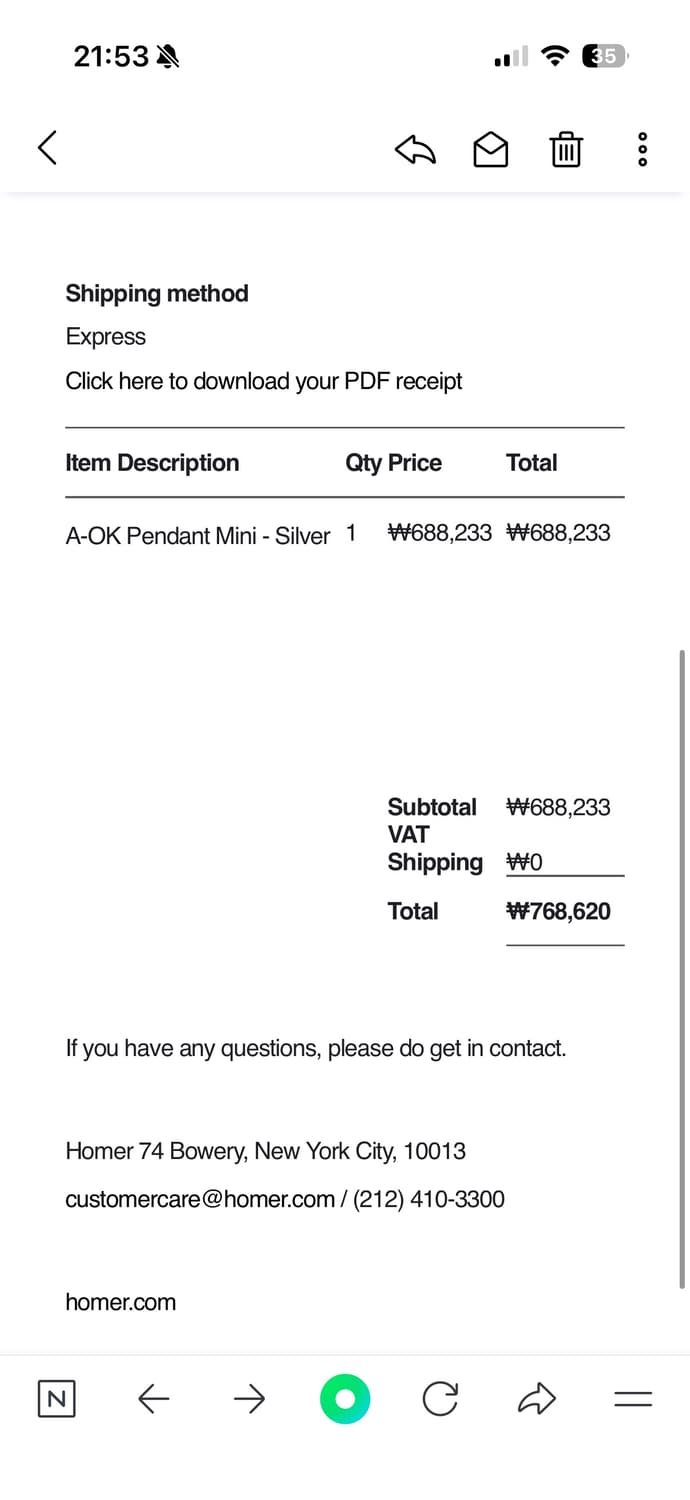 homer A-OK pendant mini 상품이미지7