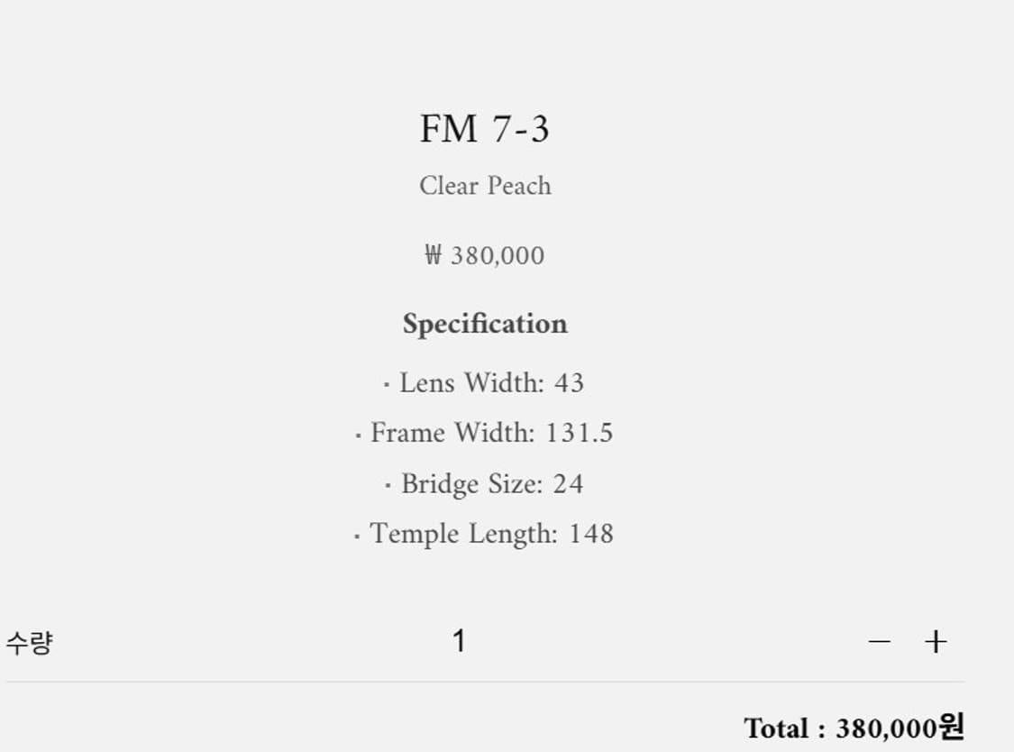 프레임몬타나 FM7 클리어 피치 안경테 상품이미지2