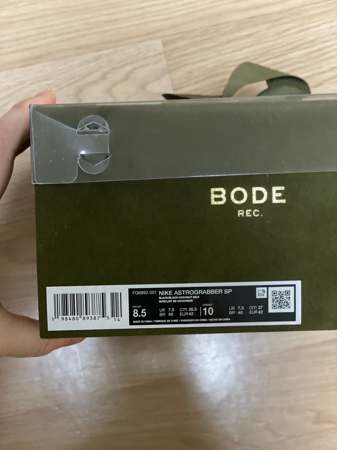 [265] 나이키 X 보디 아스트로그래버 블랙(✨새상품) 상품이미지4