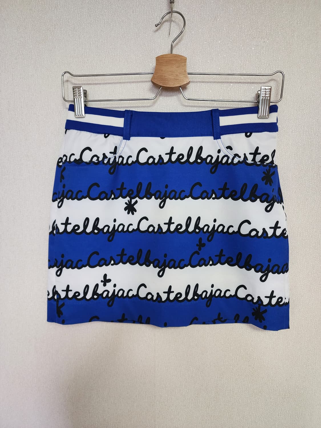 카스텔 바작 블루 화이트 스커트 상품이미지1