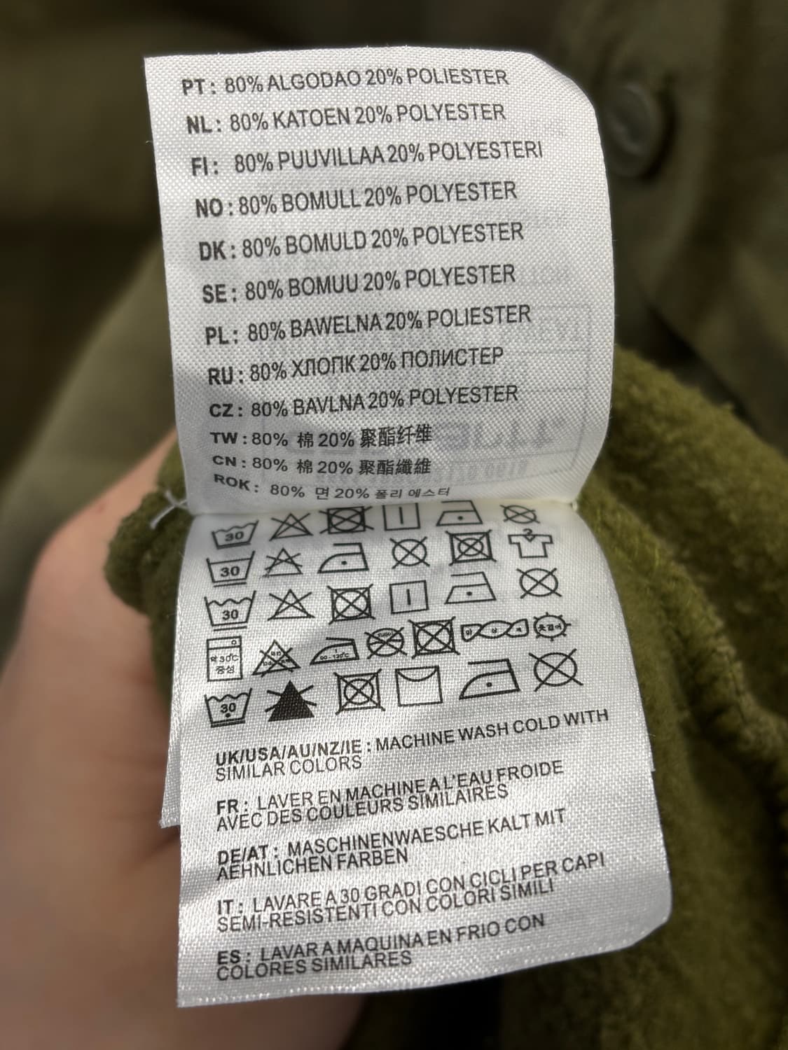 칼하트 포켓 스웨트셔츠 카키색 L 상품이미지6