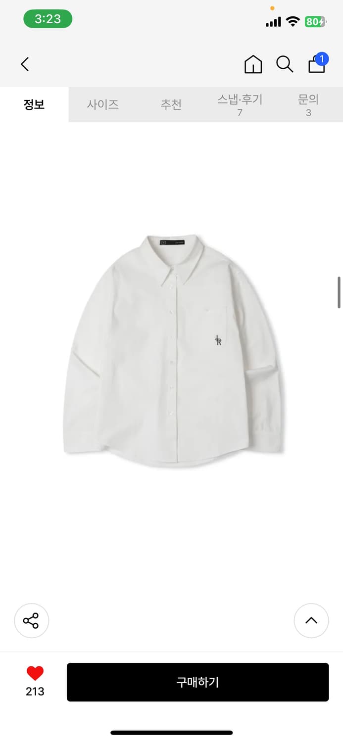 (S) 레더리 스몰 로고 옥스포드 셔츠 [WHITE] 판매 상품이미지6
