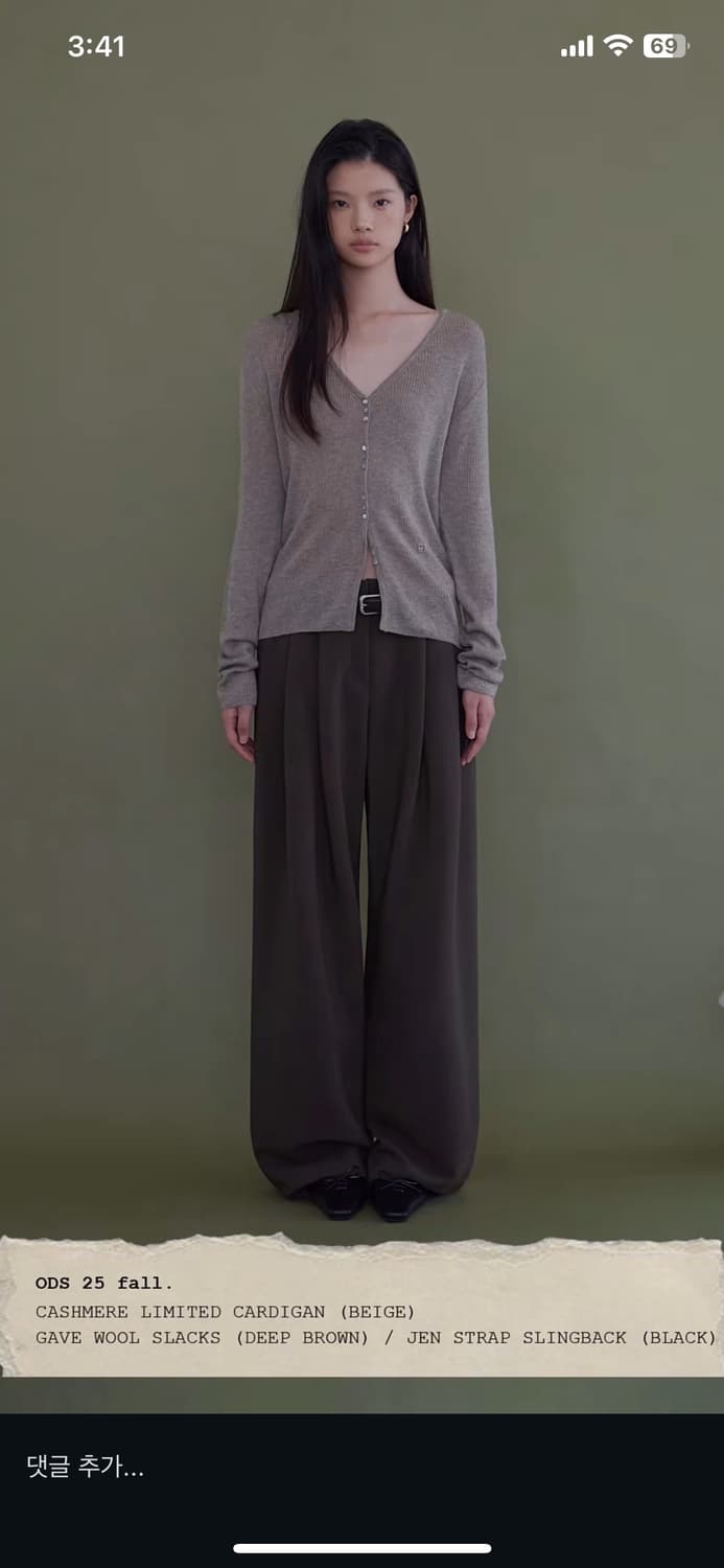 새상품) 에트몽 스티치 포인트 가디건, 라벤더 상품이미지3