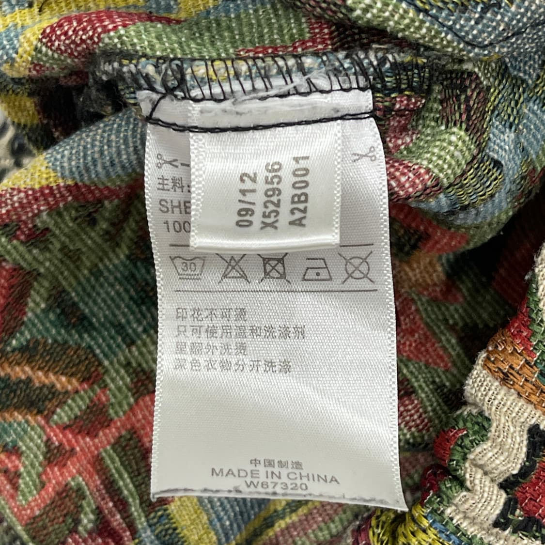 아디다스 빈티지 Y2K 나비호 패턴 쇼츠 반바지 M 상품이미지5