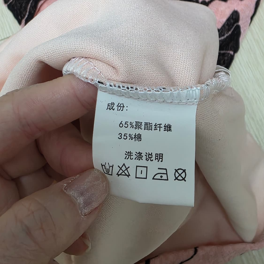 빈티지) 히비스커스 핑크 플로럴 오리엔탈st 딱붙 y2k 메쉬 원피스 상품이미지5