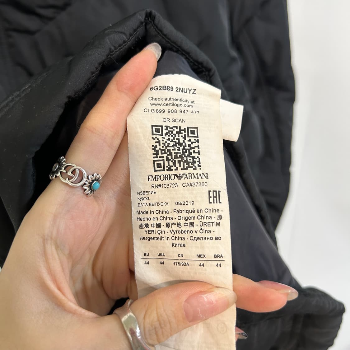 정품 엠포리오아르마니 여성 누빔 패딩 77정도 상품이미지4