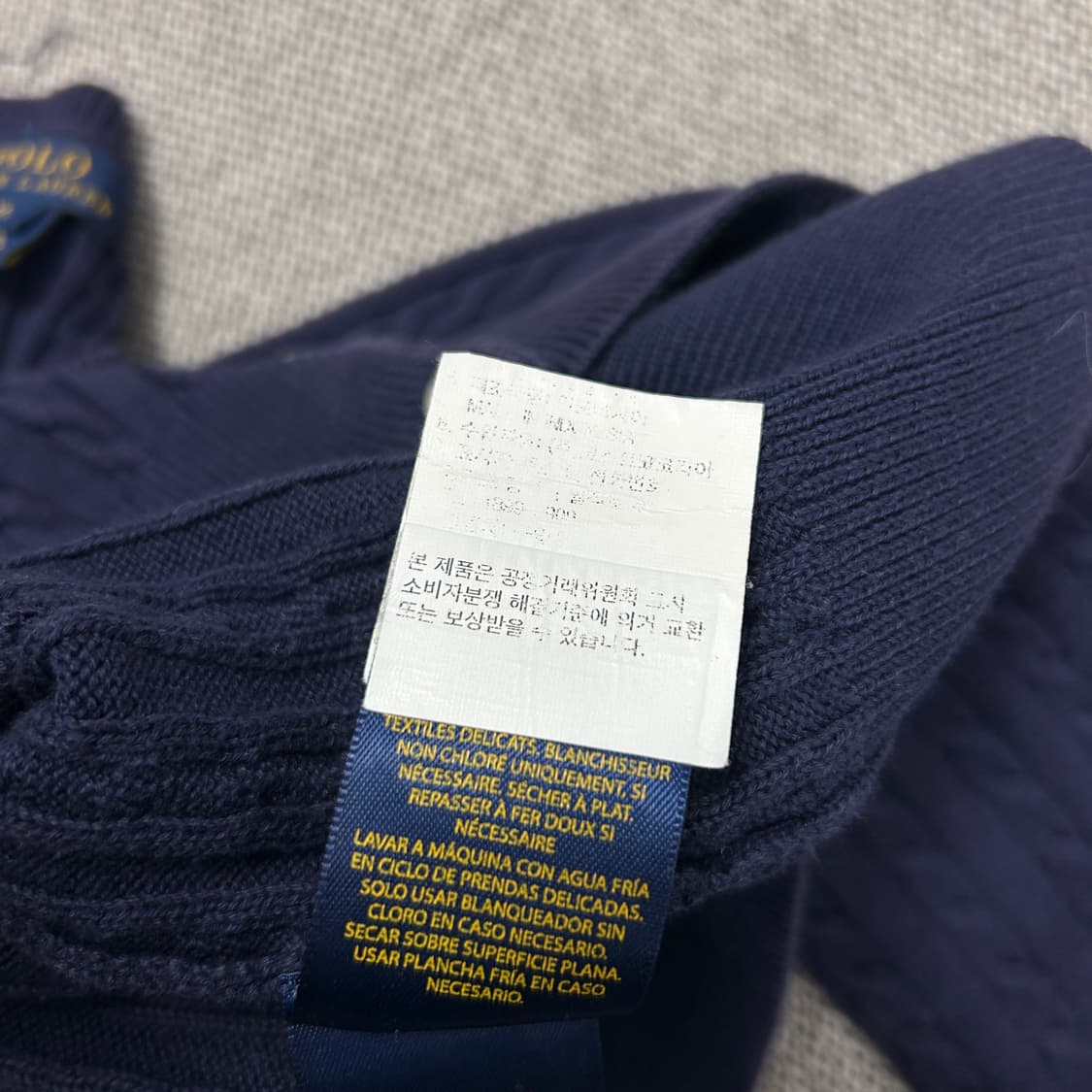 폴로 우먼스 케이블 니트 가디건(18) 상품이미지4