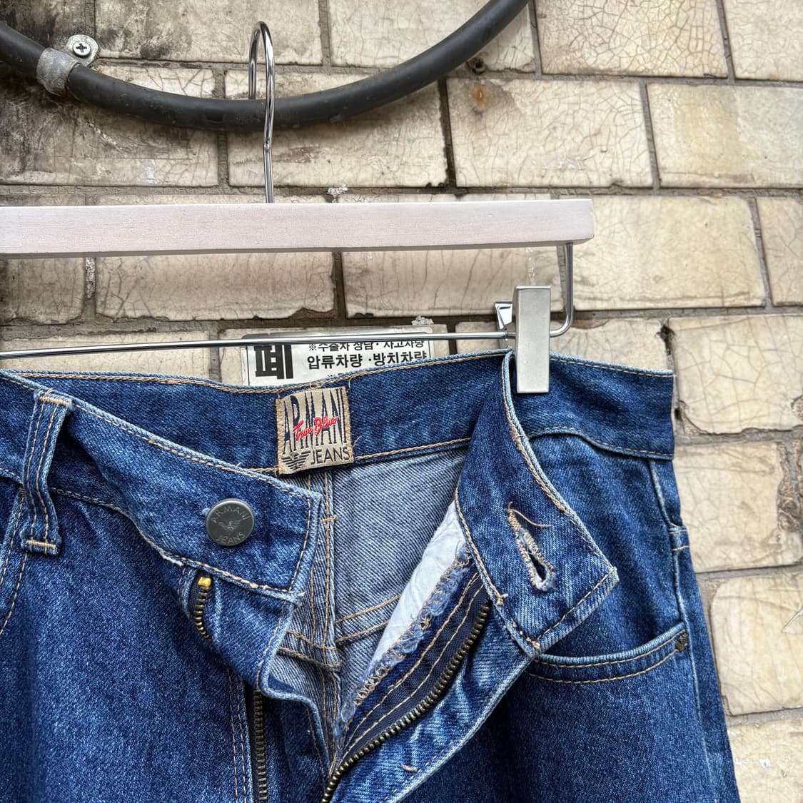알마니 진스 데님팬츠 상품이미지5