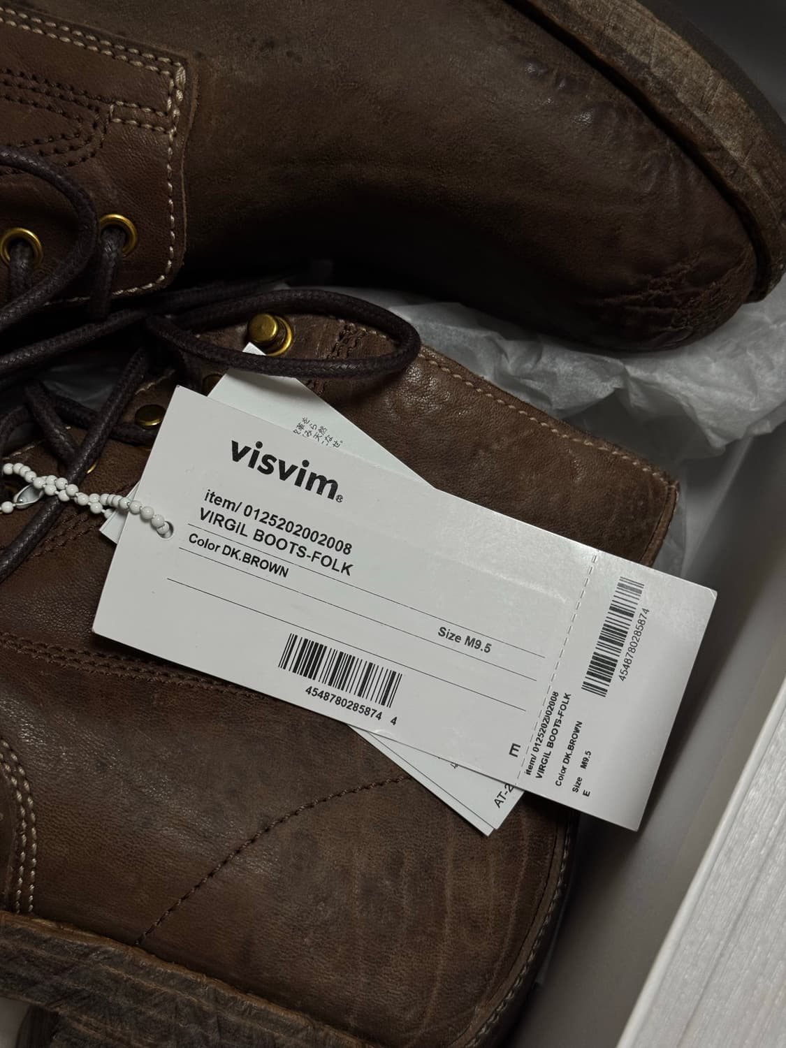 [새상품] 비즈빔 visvim 25AW 버질 부츠 Virgil 9.5 상품이미지7